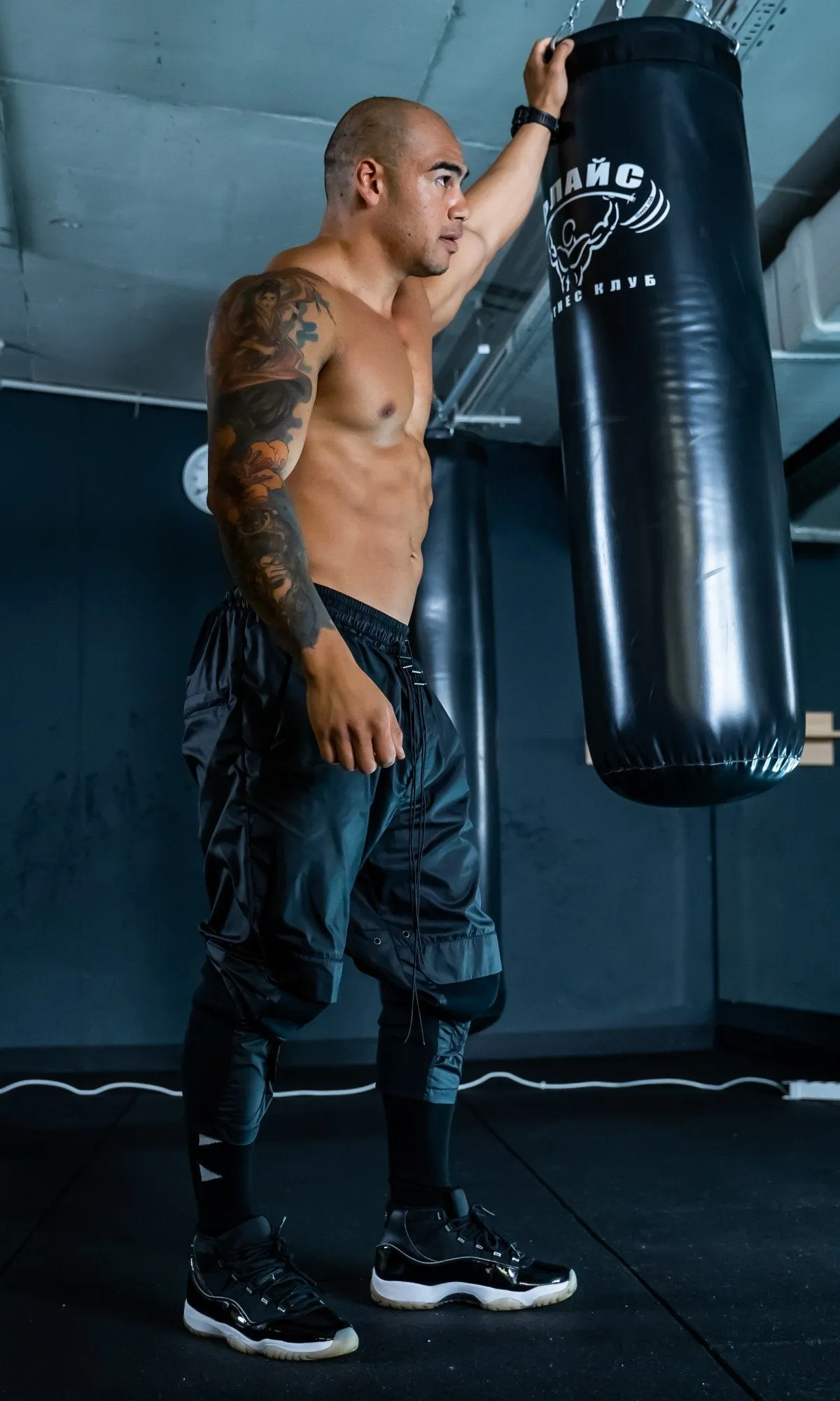 Knee Flap Track Pants
